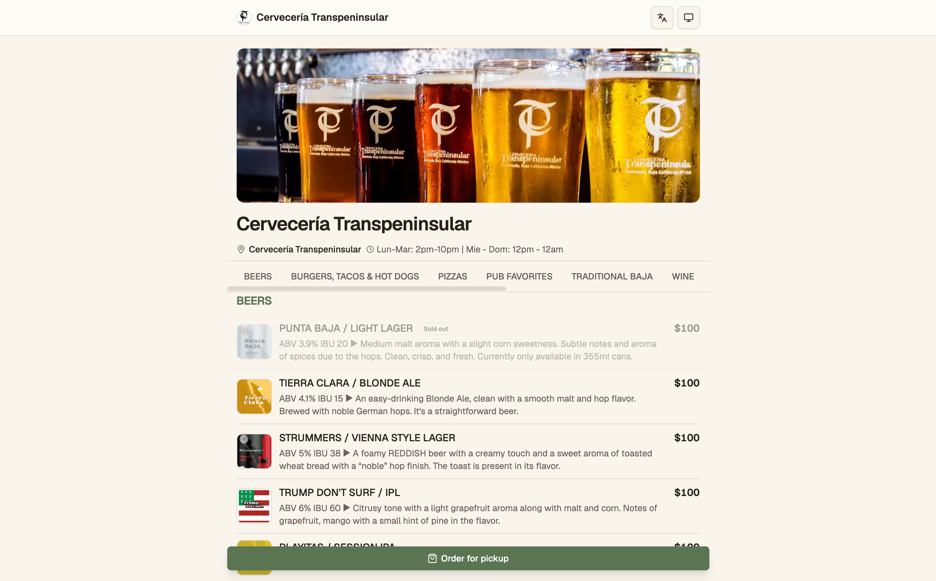 Comanda — real-time ordering and kitchen system for restaurants (2/3)